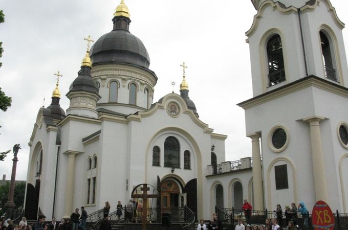 У Кіровоградській єпархії УПЦ пройшло благодійне свято 