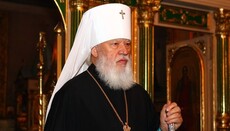 Митрополит Одеський і Ізмаїльський Агафангел відмовився від участі у Всеправославному Соборі