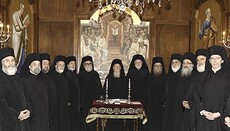 Extraordinary meeting of the Ecumenical Patriarchate of Constantinople following the Bulgarian Church’s decision
