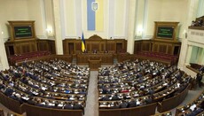 MPs want to return Kiev-Pechersk and Pochaev Lavras to the state