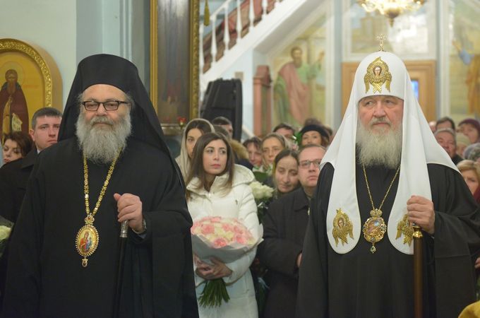 Russian Orthodox Church and the Church of Antioch rejected repeated invitation to the Council