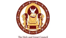 Окружное послание Святого и Великого Собора Православной Церкви