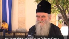 Митрополит Чорногорський Амфілохій: Нещасний Філарет не вірить в Бога (ВІДЕО)