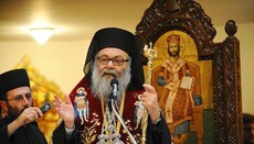 The Church of Antioch: the Council in Crete is not Pan-Orthodox, while its decisions are not binding