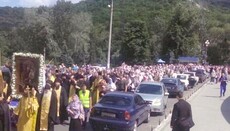 All-Ukrainian Cross procession has begun (PHOTO, VIDEO)