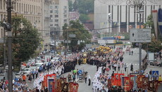 The UOC Primate called to participate in Cross Procession for the sake of God’s Grace for Ukraine (VIDEO)