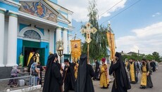 Cross Procession-2016: over 500 pilgrims are heading for Kiev with prayers