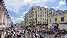 Всеукраинский крестный ход. 10 июля. Харьков. Иван Наконечный