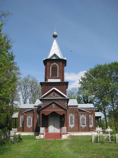 Церковь Рождества Пресвятой Богородицы в селе Малая Березанка (1883) фото 1