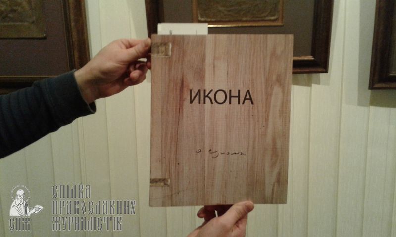 Художник Александр Сухолит: «Написать икону невозможно, если её нет внутри тебя…» фото 13