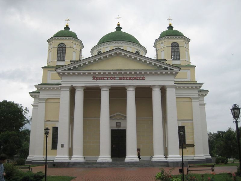 Церковь в честь Преображения Господня в городе Новгород-Северский (1791) фото 1