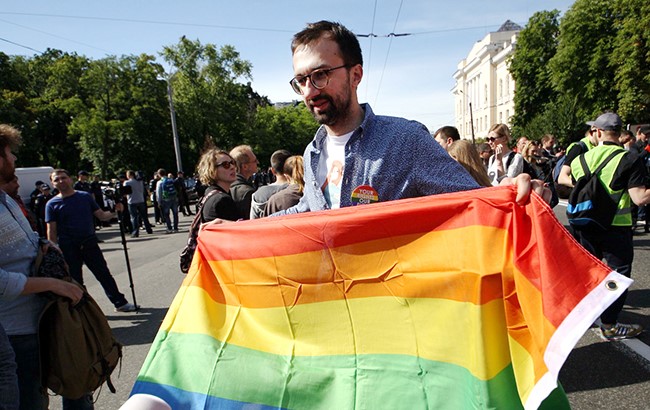 Поддержка ЛГБТ в главном ВУЗе униатов фото 2