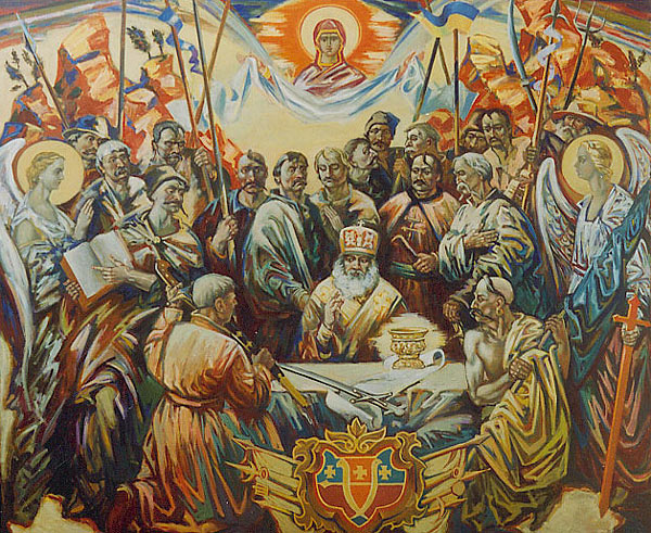 Захист Православної віри – історична сутність козацтва фото 1