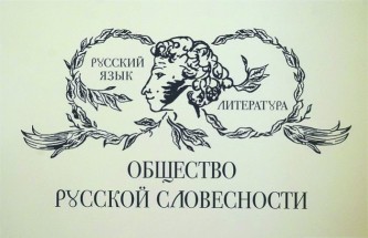 8 главных дел восьми лет первосвятительского служения фото 8