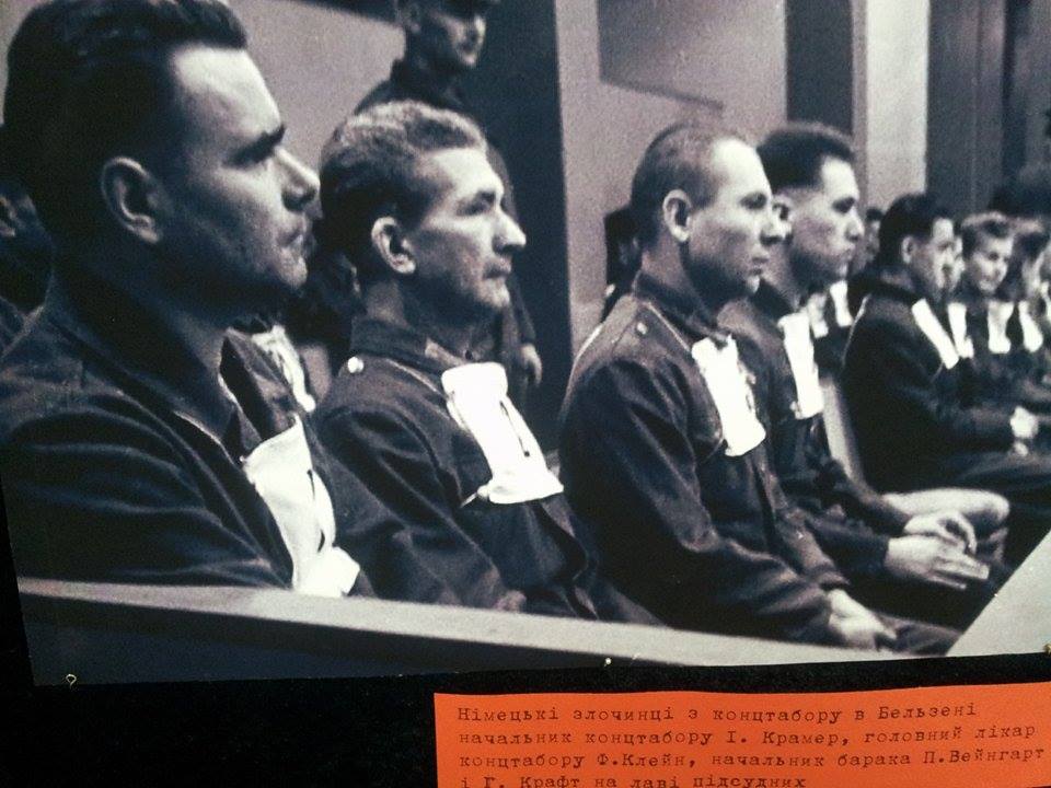 Unfinished denazification. To 70th anniversary of Nuremberg Trials фото 1
