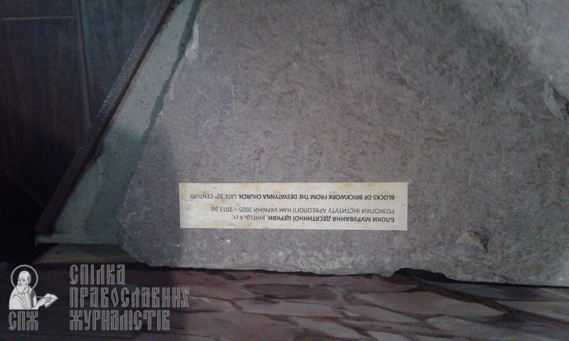 «Відтворення Десятинної церкви – тест на духовну зрілість українського народу» фото 9