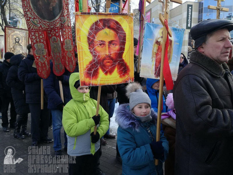 З молитвою про мир: як православні відсвяткували Торжество Православ'я фото 6