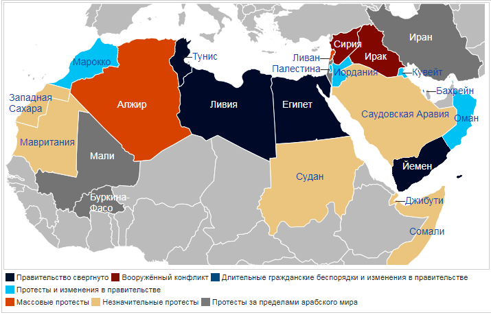 Начнется ли в Сирии Третья мировая: что ждет христиан на Ближнем Востоке фото 4