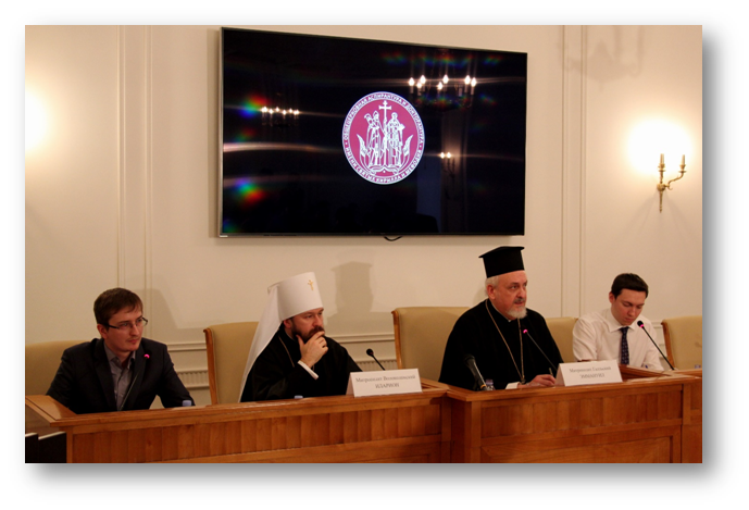 Visit of the delegation of Constantinople to Moscow: input and output фото 3