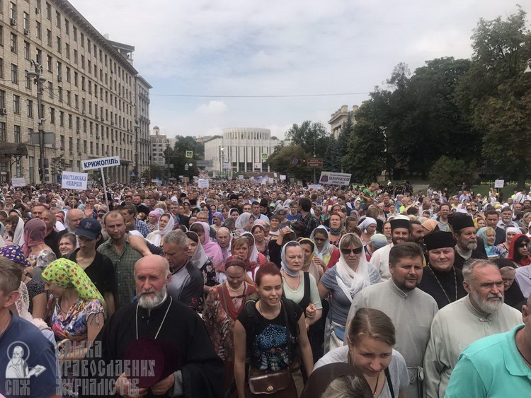 Крестный ход Украинской Православной Церкви – 2018 (ОНЛАЙН) фото 9