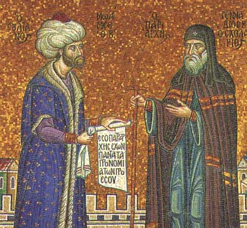 Від «всія Всесвіту» до «всія Стамбула»: історія Константинопольської Церкви фото 2