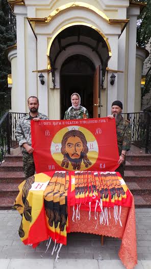 Що ж несли на хресній ході – образ Спасителя чи прапор «армії ДНР»? фото 4