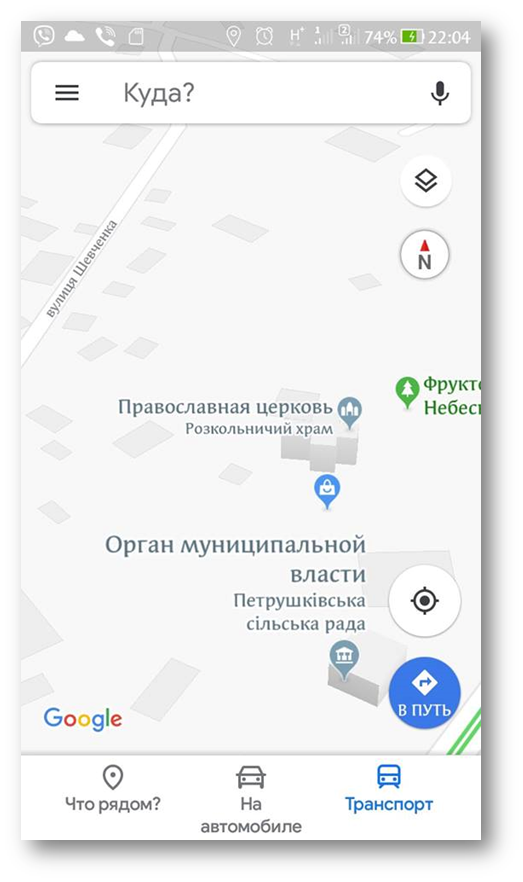 У мережі стурбовані: на картах Google храми КП відзначають «розкольницькі» фото 1