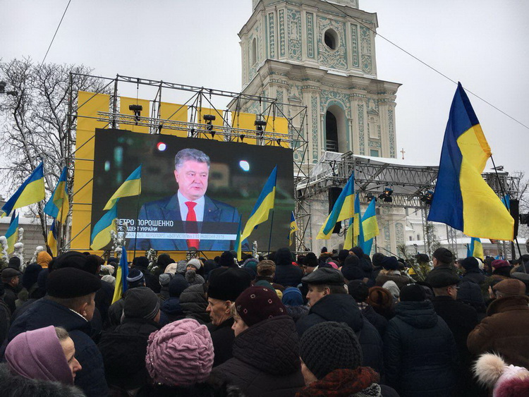 Глава новой Церкви – «епископ» УПЦ КП. Как проходил «объединительный Собор» фото 35