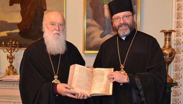 Привид нової унії: що Фанар і Ватикан готують православним українцям фото 1
