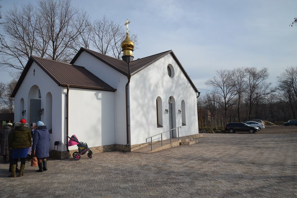 Oameni şi biserici de pe linia frontului: oraşul Mariupol фото 15