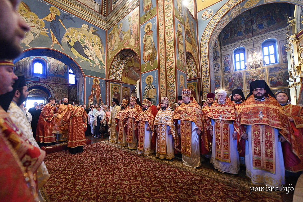BOaU și ierarhii Fanarului au slujit la Kiev cu schismaţii din Muntenegru фото 1