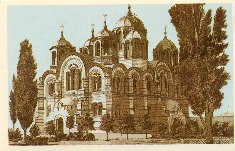 Украдена святиня: історія будівництва Володимирського собору фото 5