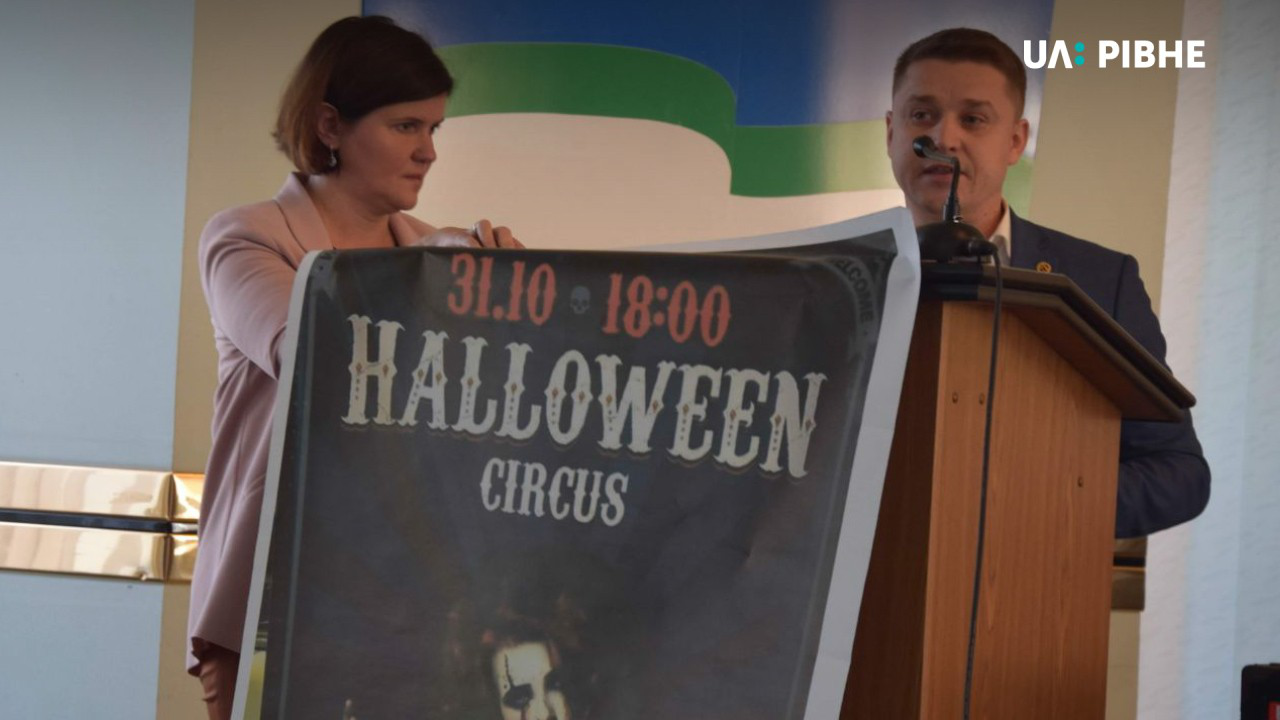 Rovno deputies vote to ban Halloween propaganda in the city фото 1