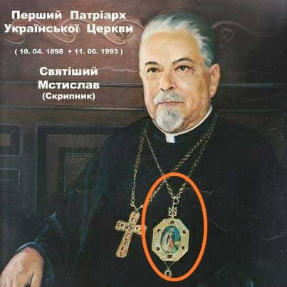 У київському храмі ПЦУ представили новий купольний хрест з тризубами фото 3