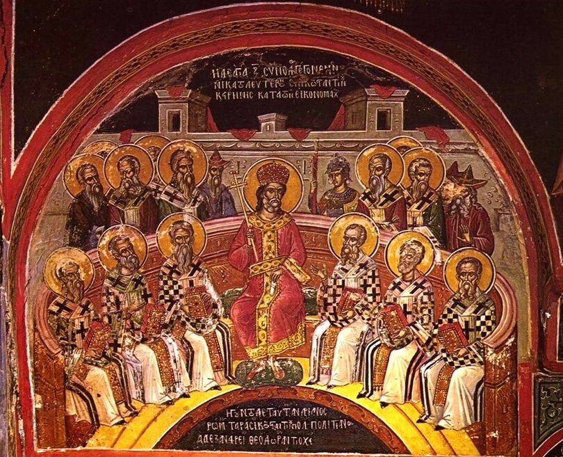 Патриарх Тарасий Константинопольский: как и зачем секретарь стал патриархом фото 1