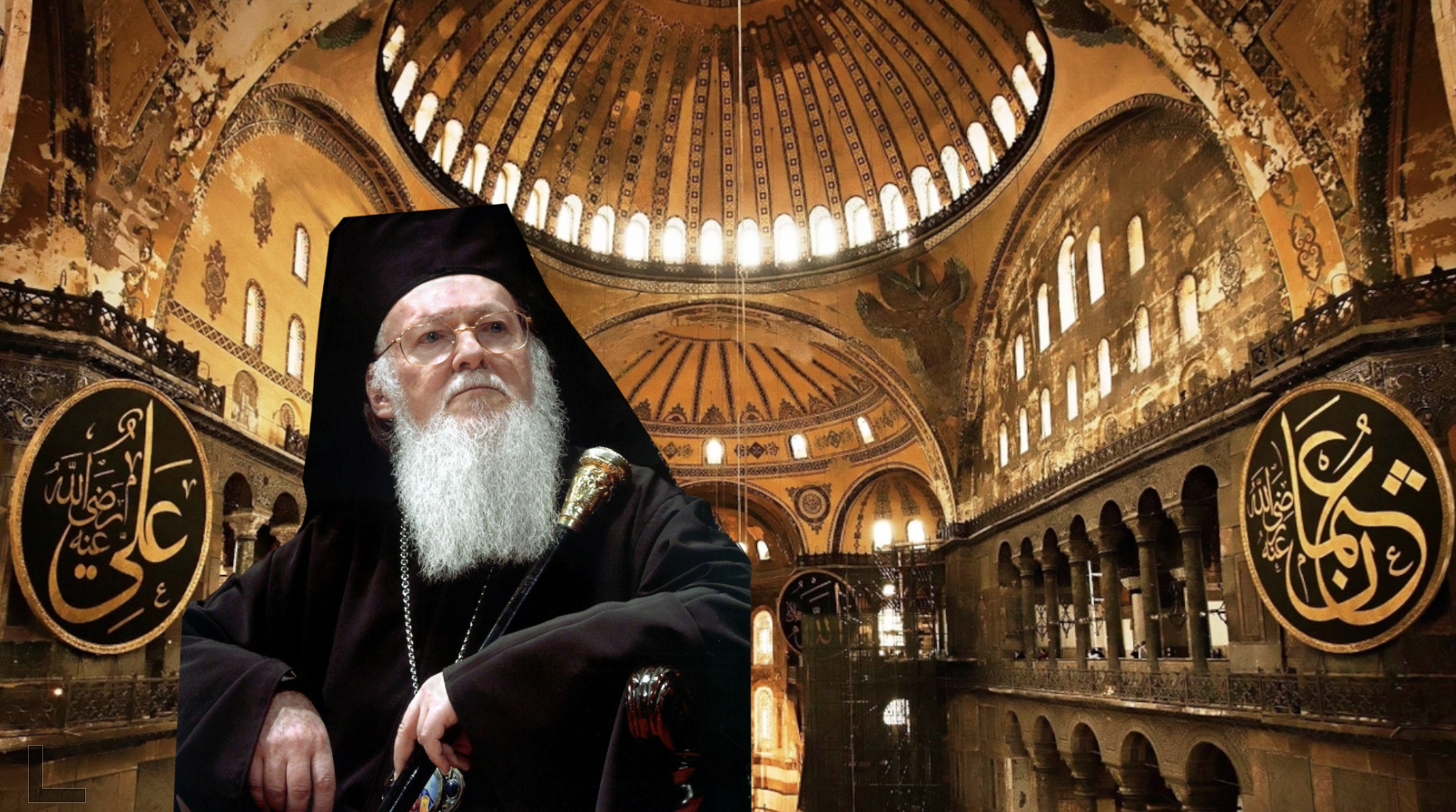 Πρέπει ο «επικεφαλής της Ορθοδοξίας» να υπερασπιστεί τα Ορθόδοξα ιερά; фото 2