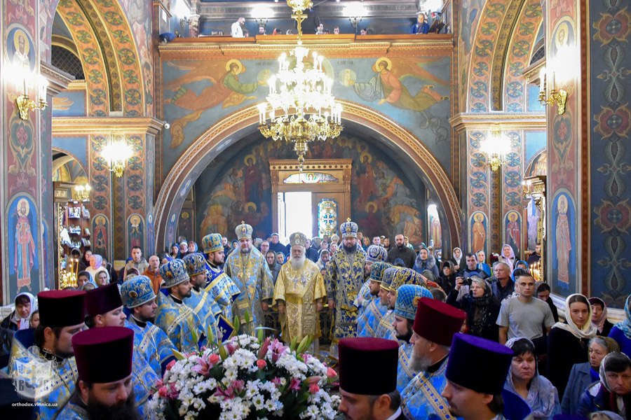 Anniversary of OCU recognition by Hellas: Illusion of the Church and unity фото 6