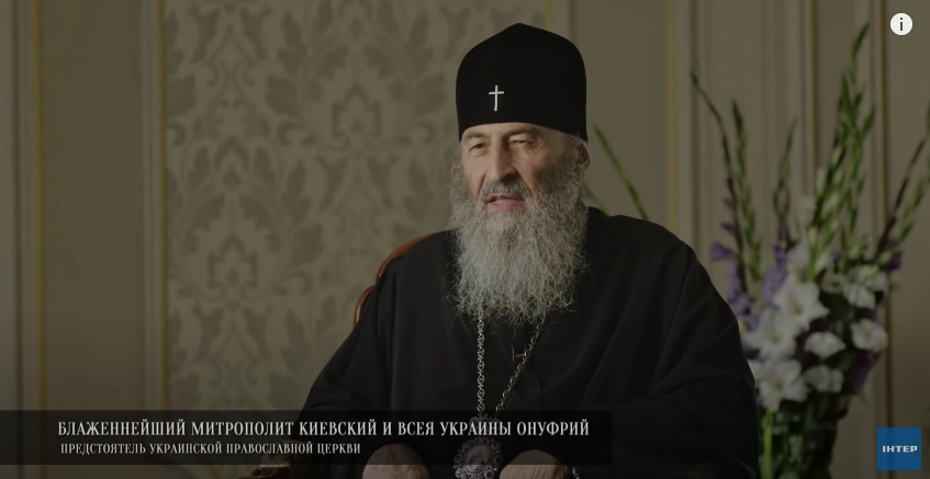 Pe cine tolerează Patriarhul Bartolomeu în Ucraina și ce propune în schimb фото 3