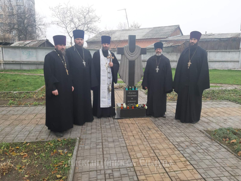 UOC eparchies commemorate Holodomor victims фото 7