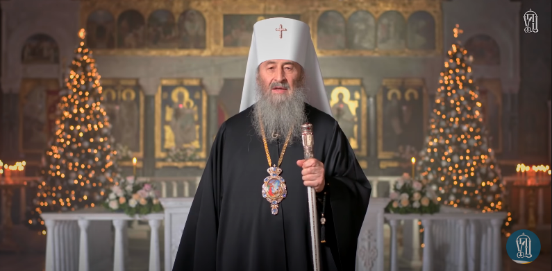 Manifestul lui Drabinko: cine sunt Biserica Ortodoxă Ucraineană și BOaU фото 5