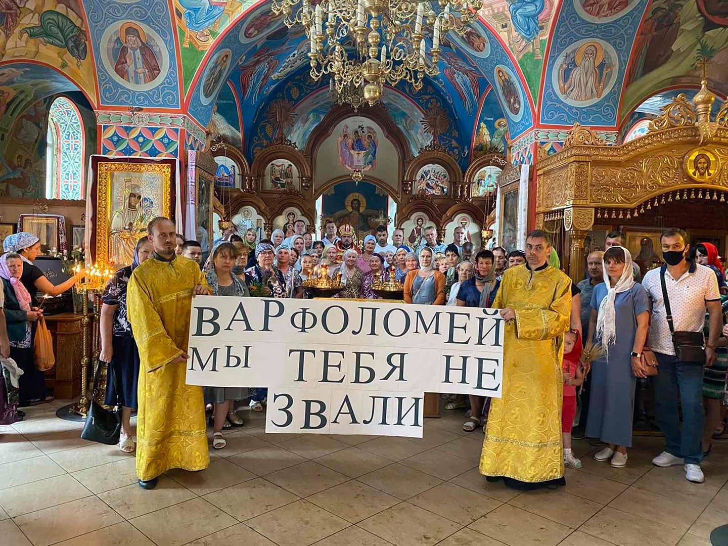 Vizita Patriarhului Bartolomeu: protestăm sau cerem o întâlnire? фото 3