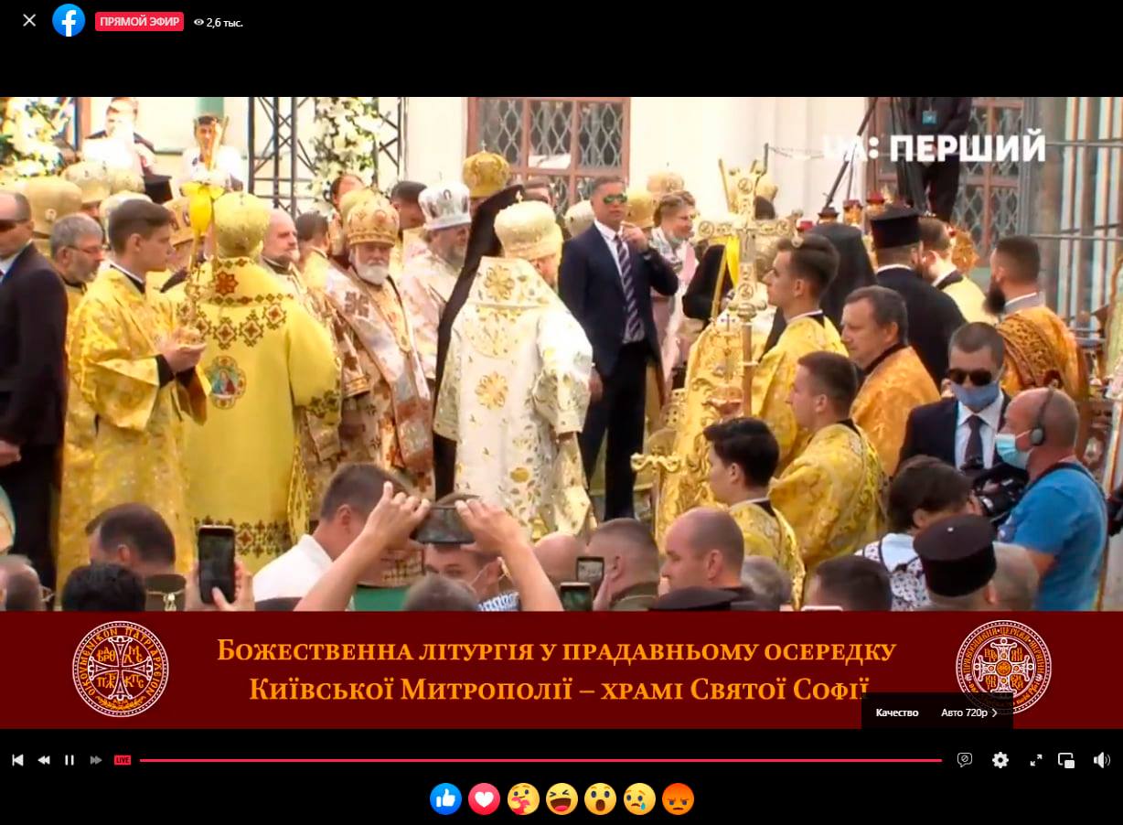 Patriarhul Bartolomeu la Kiev: primele declarații și primele concluzii фото 7
