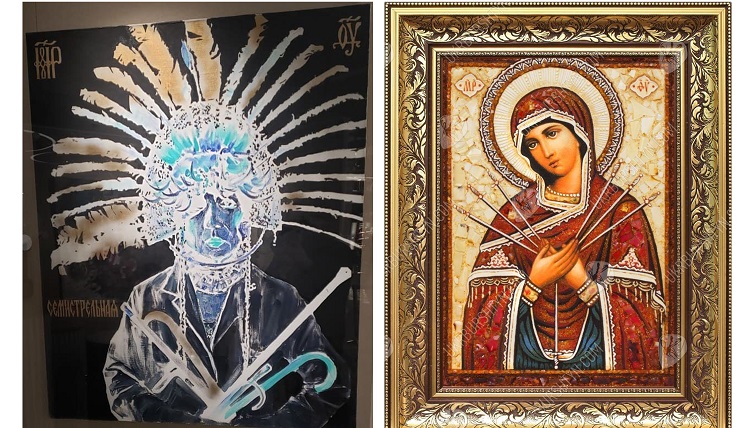 В аэропорту Киева устроили выставку кощунственных «икон» Богородицы фото 2