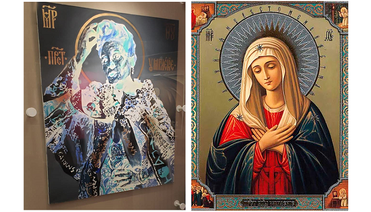 В аэропорту Киева устроили выставку кощунственных «икон» Богородицы фото 1