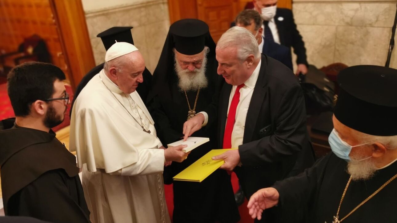 Μηχανισμοί της μελλοντικής ένωσης: η ύποπτη συνάντηση του Πάπα στην Ελλάδα фото 1