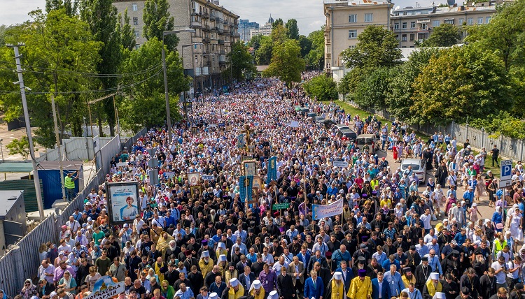 5 πιο σημαντικά γεγονότα της χρονιάς στη ζωή της Ουκρανικής Εκκλησίας фото 1