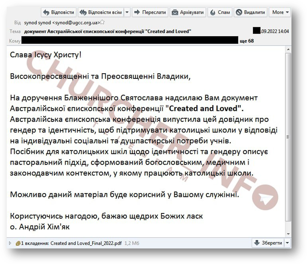 Продвижение идеологии ЛГБТ на Фанаре и в Ватикане: чего ждать Православию? фото 2