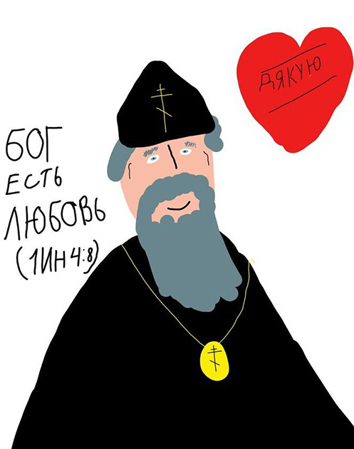 Вы пример христианской любви: мальчик-алтарник написал митрополиту Арсению фото 1