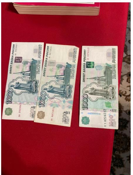 Российские деньги, найденные СБУ в 350 объектах УПЦ. Фото: СБУ