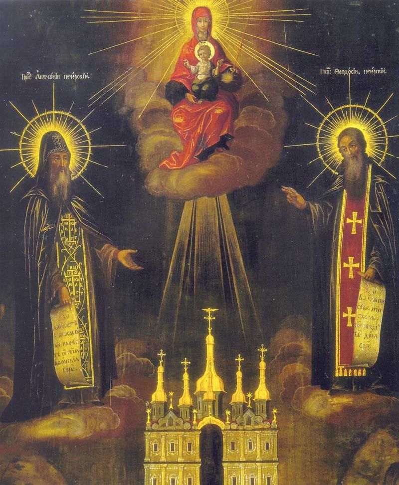 Преподобный Антоний – святой, без которого не стоит Киев фото 3